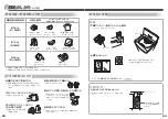 Preview for 13 page of Haier JW-G50C User Manual