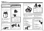 Preview for 18 page of Haier JW-G50C User Manual