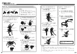 Preview for 20 page of Haier JW-G50C User Manual