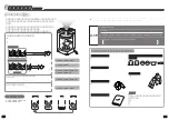 Preview for 9 page of Haier JW-K33A User Manual