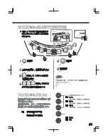 Preview for 19 page of Haier JW-K33B User Manual