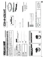 Preview for 2 page of Haier JW-K42A Manual