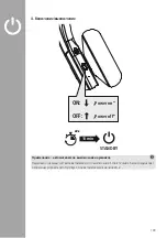 Предварительный просмотр 149 страницы Hama BT700 Operating Instructions Manual