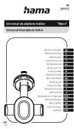 Предварительный просмотр 1 страницы Hama Move Operating Instructions Manual