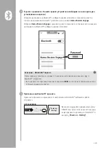 Preview for 179 page of Hama Passion Voyage Operating Instructions Manual