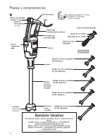 Preview for 14 page of Hamilton Beach HMI Series Operation Manual