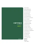 Hanns.G HH251HPB User Manual preview