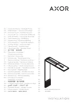 Hans Grohe AXOR ShowerComposition 12593 Series Instructions For Use/Assembly Instructions предпросмотр