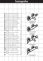 Hans Grohe Ecostat Comfort HQ 13112000 Instructions For Use/Assembly Instructions preview