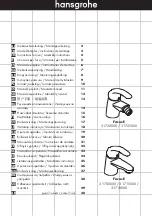 Hans Grohe Focus E 31720000 Instructions For Use/Assembly Instructions предпросмотр