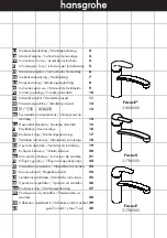 Hans Grohe Focus E 31780000 Instructions For Use/Assembly Instructions preview