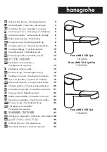 Hans Grohe Focus M42 150 1jet 71814 Series Instructions For Use And Assembly Instructions preview