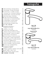 Hans Grohe Logis 160 71832000 Instructions For Use/Assembly Instructions preview