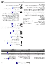 Preview for 30 page of Hans Grohe M7117-H240 73817000 Instructions For Use/Assembly Instructions