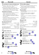 Preview for 8 page of Hans Grohe Metropol 13159180 Instructions For Use/Assembly Instructions