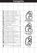 Hans Grohe Metropol 15700 Series Instructions For Use/Assembly Instructions предпросмотр