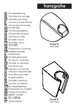 Hans Grohe Porter'C 27521 Series Assembly Instructions preview