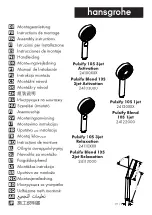 Hans Grohe Pulsify 105 1jet 24120 Series Assembly Instructions Manual предпросмотр