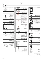 Предварительный просмотр 77 страницы Hans Grohe RainBrain 15841 Series Instructions For Use/Assembly Instructions