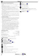 Preview for 14 page of Hans Grohe Raindance Rainfall 28433000 Instructions For Use/Assembly Instructions