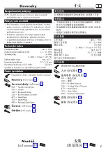 Preview for 7 page of Hans Grohe Rainfinity Porter 500 26843 Series Instructions For Use/Assembly Instructions