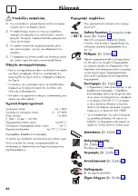 Preview for 42 page of Hans Grohe Shower Select S 15741000 Instructions For Use/Assembly Instructions