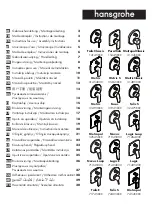 Hans Grohe Talis Classic Instructions For Use Manual preview