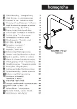 Hans Grohe Talis M54 270 1jet 72860 Series Instructions For Use/Assembly Instructions preview