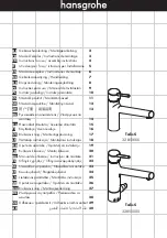 Hans Grohe Talis S 32851 Series Instructions For Use/Assembly Instructions preview