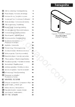 Preview for 1 page of Hans Grohe Vernis Blend 71502000 Instructions For Use/Assembly Instructions