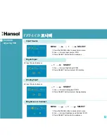 Preview for 6 page of Hansol H750D User Manual