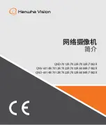 Hanwha Vision QND-7012R Quick Manual предпросмотр