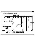 Preview for 39 page of Harman Kardon AVR200 Technical Manual