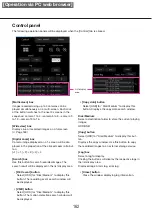 Preview for 162 page of i-PRO WJ-NX400K/G Operating Instructions Manual