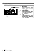 Предварительный просмотр 22 страницы i-PRO WJ-PR204 Operating Instructions Manual