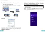 Предварительный просмотр 33 страницы i-tec C31SMARTDOCKPDIT User Manual