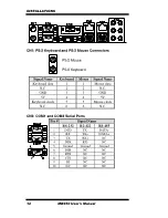 Предварительный просмотр 18 страницы IBASE Technology MB950 User Manual