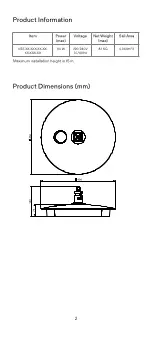 Preview for 3 page of IBEX Vela VSE Series User Manual