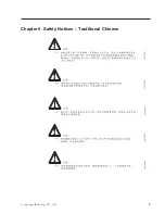 Preview for 13 page of IBM 6400 Series Safety Information Manual