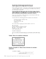 Preview for 196 page of IBM HS12 - BladeCenter - 8028 Service Manual