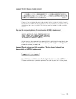 Preview for 197 page of IBM HS12 - BladeCenter - 8028 Service Manual