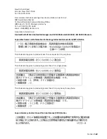 Предварительный просмотр 183 страницы IBM Power System IC922 Servicing