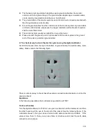 Preview for 231 page of IC Realtime AVR-1404 User Manual