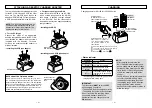 Предварительный просмотр 2 страницы Icom BC-119N Instruction Manual