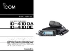 Preview for 1 page of Icom D-STAR ID-4100A Basic Manual