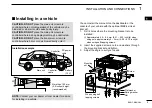 Предварительный просмотр 19 страницы Icom D-STAR ID-4100A Basic Manual