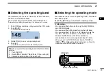 Предварительный просмотр 37 страницы Icom D-STAR ID-4100A Basic Manual