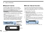 Предварительный просмотр 40 страницы Icom D-STAR ID-4100A Basic Manual