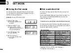 Preview for 10 page of Icom IC-410PRO Basic Manual