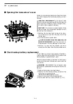 Предварительный просмотр 177 страницы Icom IC-7800 Instruction Manual